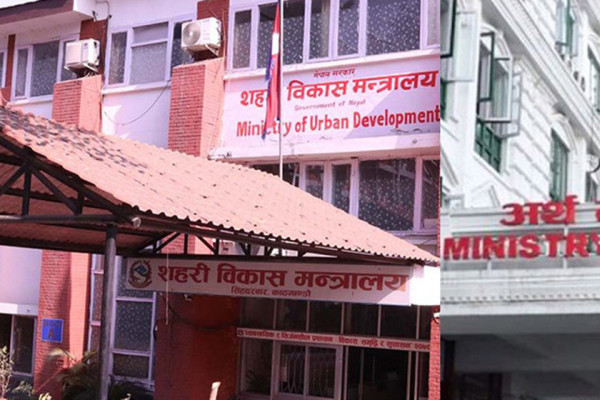 सहरी विकास मन्त्रालयको प्रस्ताव अर्थ मन्त्रालयमा अड्कियो